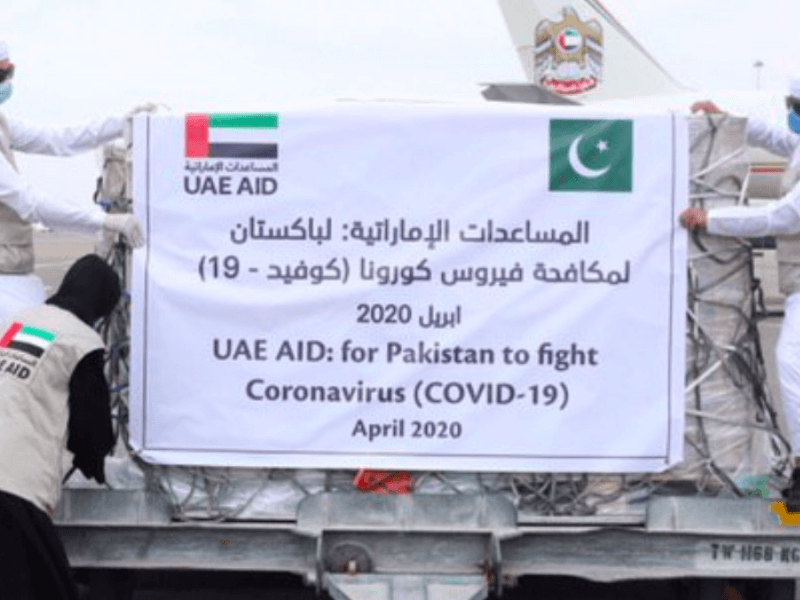 14 metric tons of food and medical aid from UAE has arrived