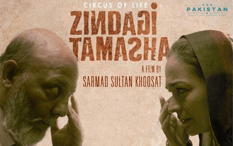 Cabinet allows the release of the movie Zindagi Tamasha
