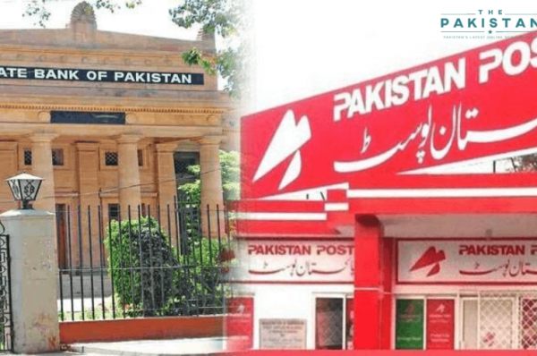 Pakistan Post to become a Pakistan Post Bank