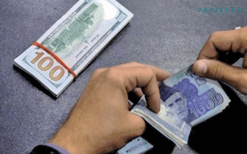 Rupee recovers lost ground to the dollar