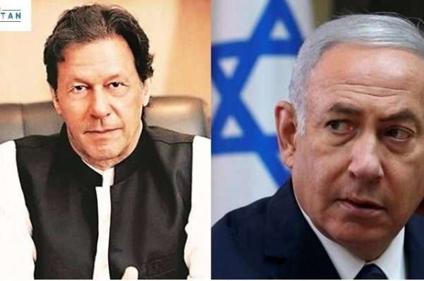 Pakistan Won’t Recognise Israel until Palestine Freed