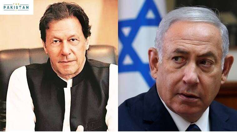 Pakistan Won’t Recognise Israel until Palestine Freed