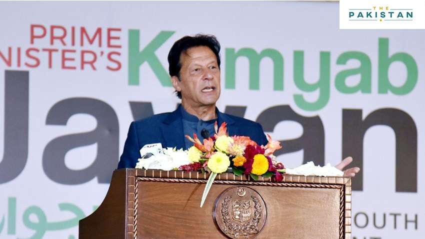 Will facilitate businesses, says PM Khan