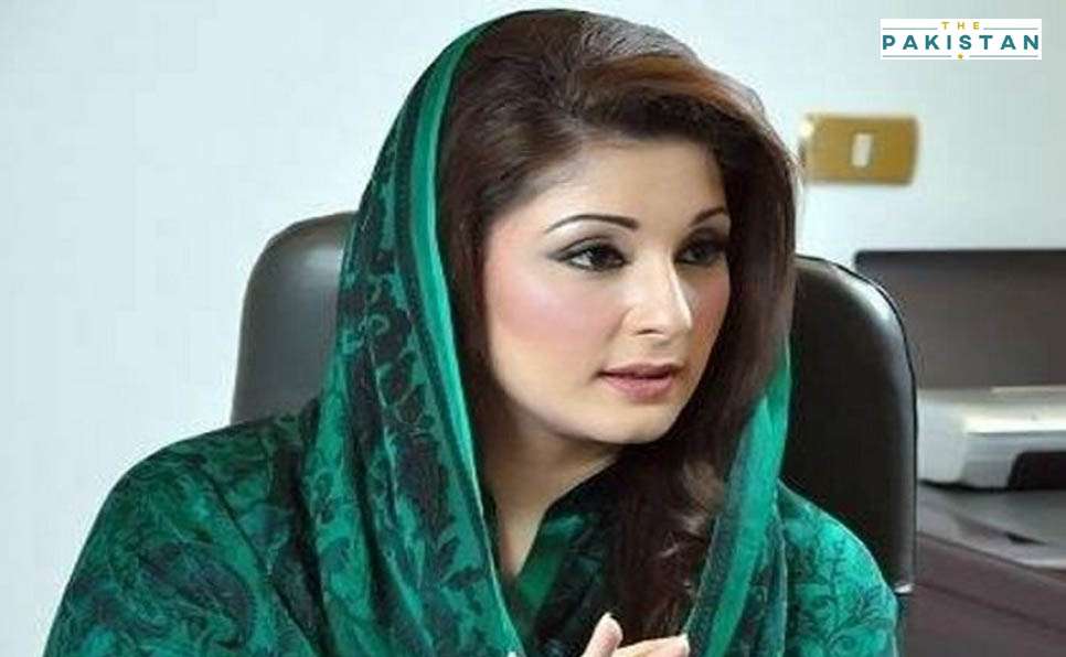 Maryam appears before court in Avenfield references