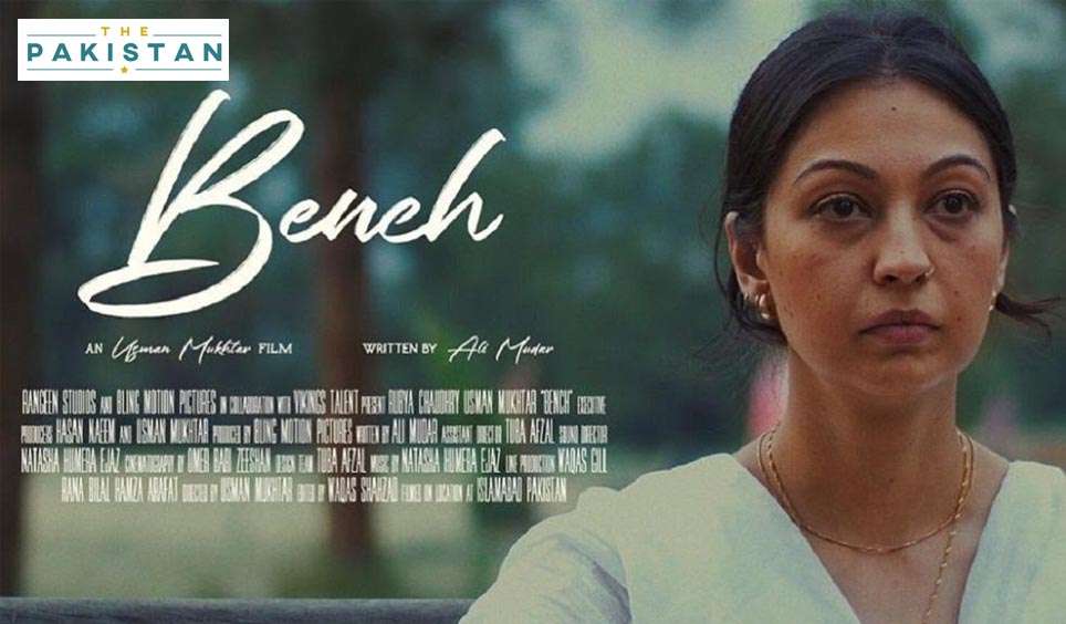 Pakistani film Bench to be screened at Cannes