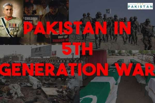 fifth-generation-warfare-says-coas-bajwa