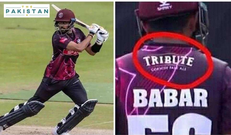 Alcohol logo on Babar’s shirt stirs controversy