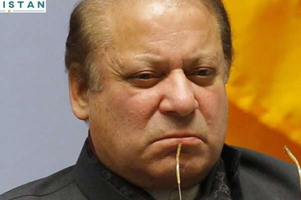 Nawaz declared proclaimed offender