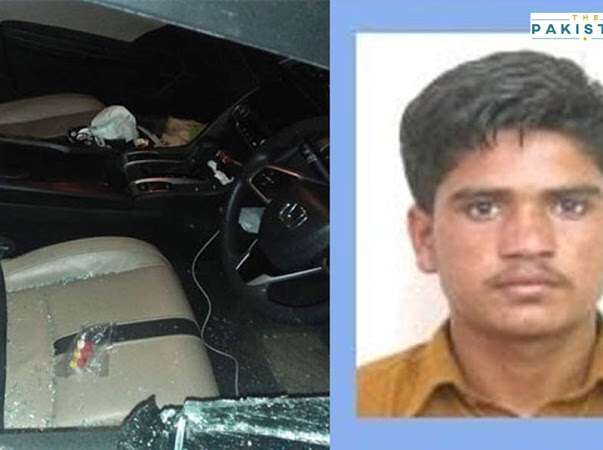 Motorway gangrape suspect apprehended