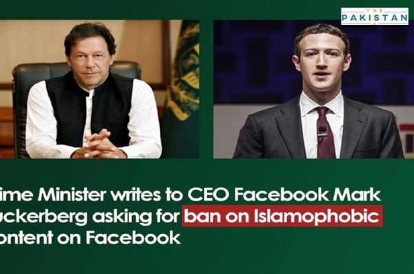 PM Khan asks Facebook to remove Islamophobic content