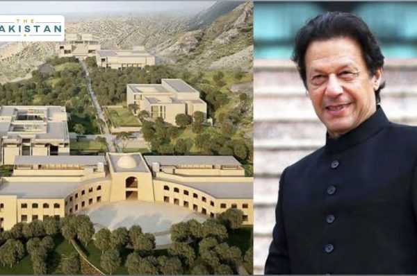 Master plan for first knowledge city of Pakistan