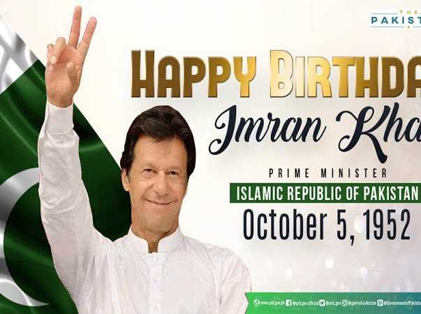 Birthday wishes pour in for PM Khan