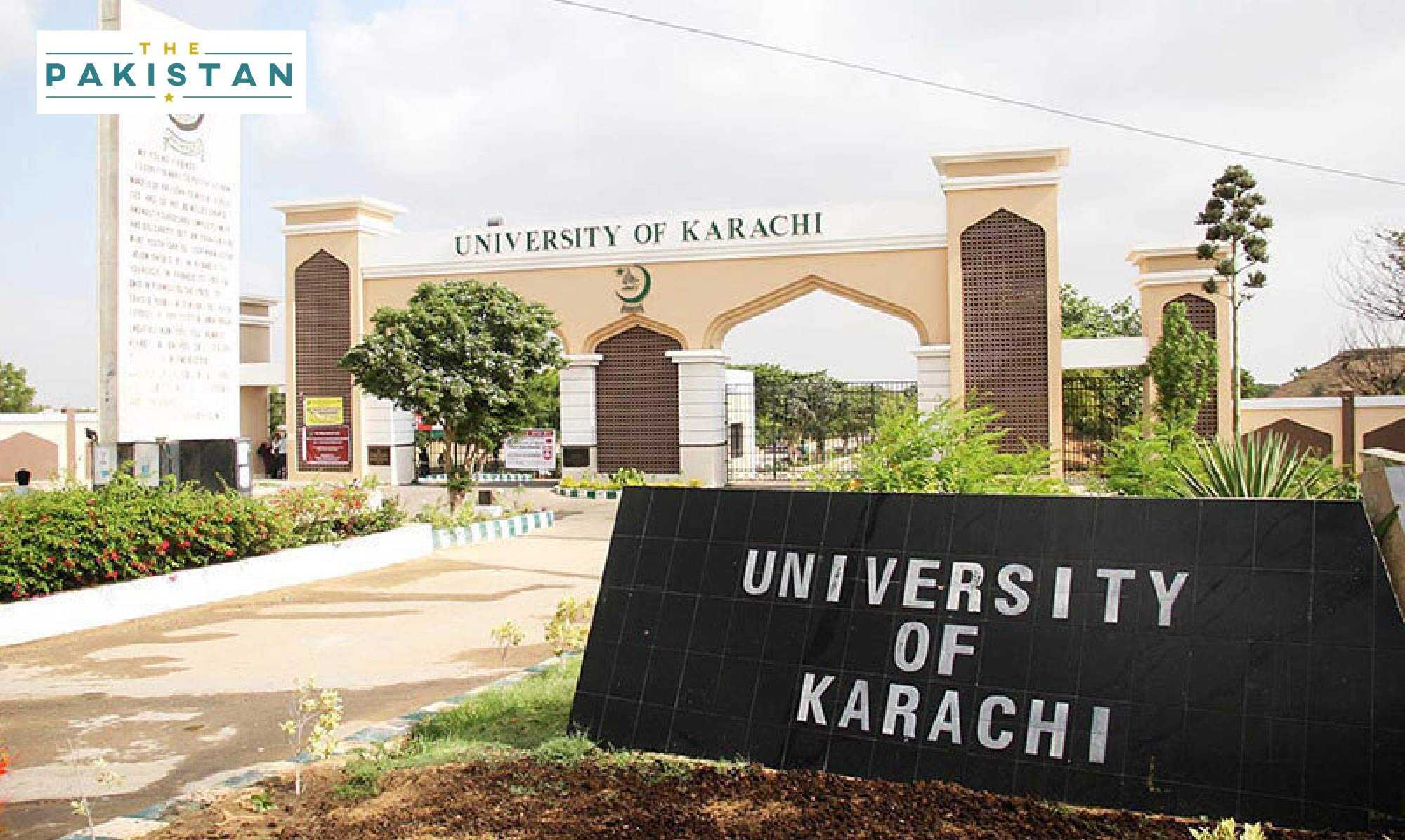 KU staffers’ sons harassed IBA students: security adviser
