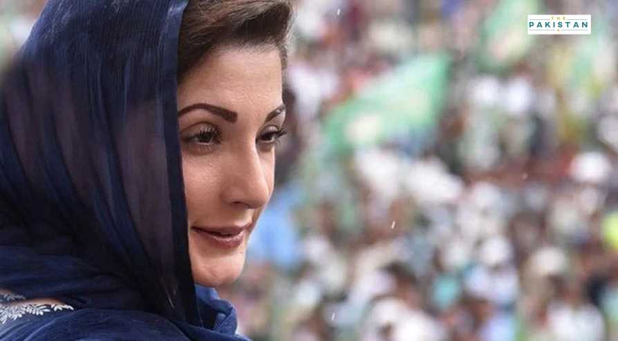 ‘Happy Birthday Maryam Nawaz’: Twitter wishes Maryam