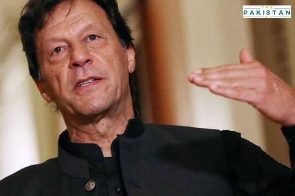 PM Imran wants to end unnecessary withholding taxes