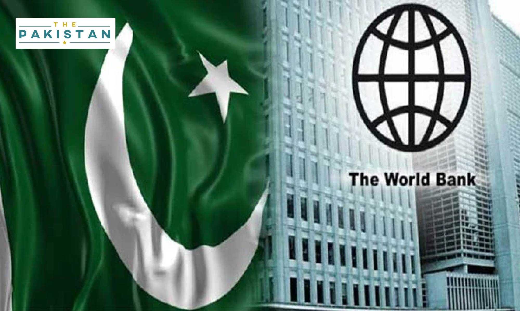 IMF projects 1pc GDP growth in 2021 for Pakistan