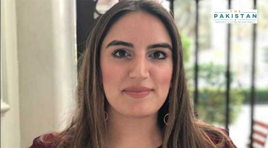Bakhtawar Says Alleged Videos Of Her Engagement Are Fake