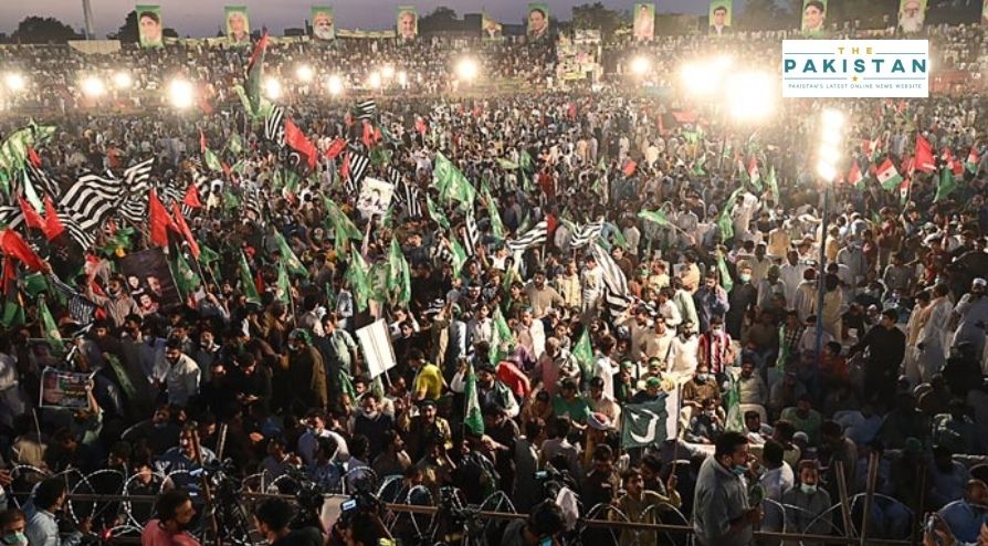 No Plans To Cancel Multan Rally, Says PDM