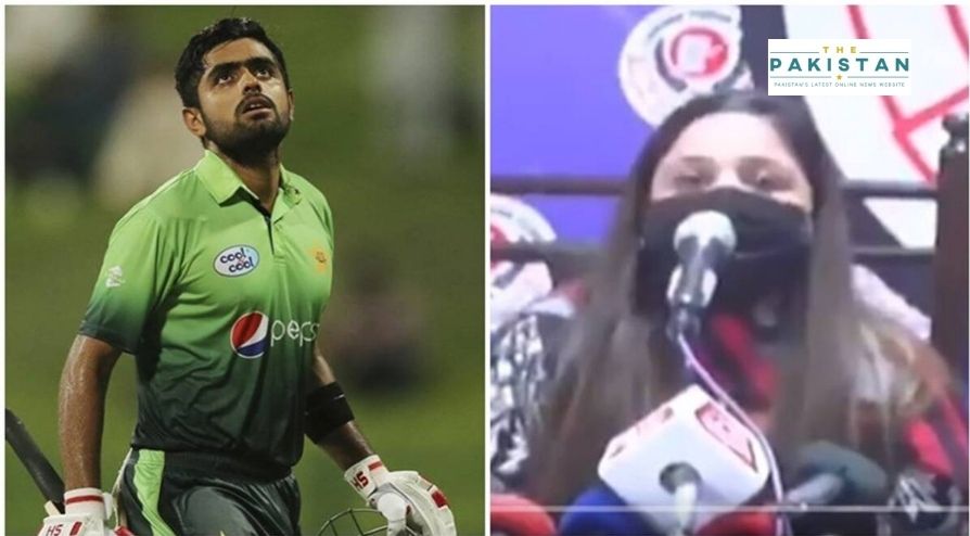 Woman Claim Babar Azam Subjected Her To Sexual Viaolence, Abuse