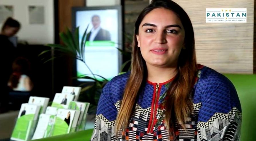 Bakhtawar's Fiance Shares Wedding Location | The Pakistan