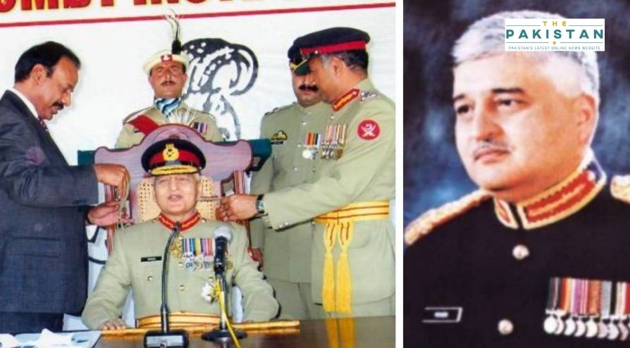 Former Corps Commander Mohsin Kamal Passes Away