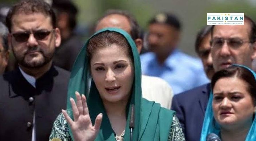 Maryam Deleted Video On Israel After Embarrassment