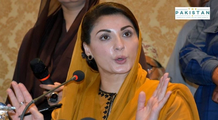 PDM To Take Major Decisions On Dec 8: Maryam Nawaz