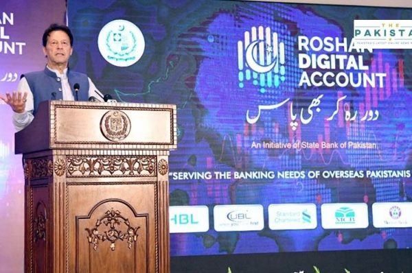 PM Thanks Overseas Pakistanis For Investing In Roshan Digital Accounts