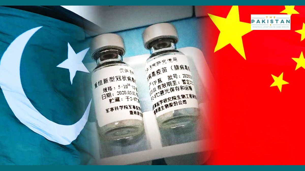 covid-china-vaccine
