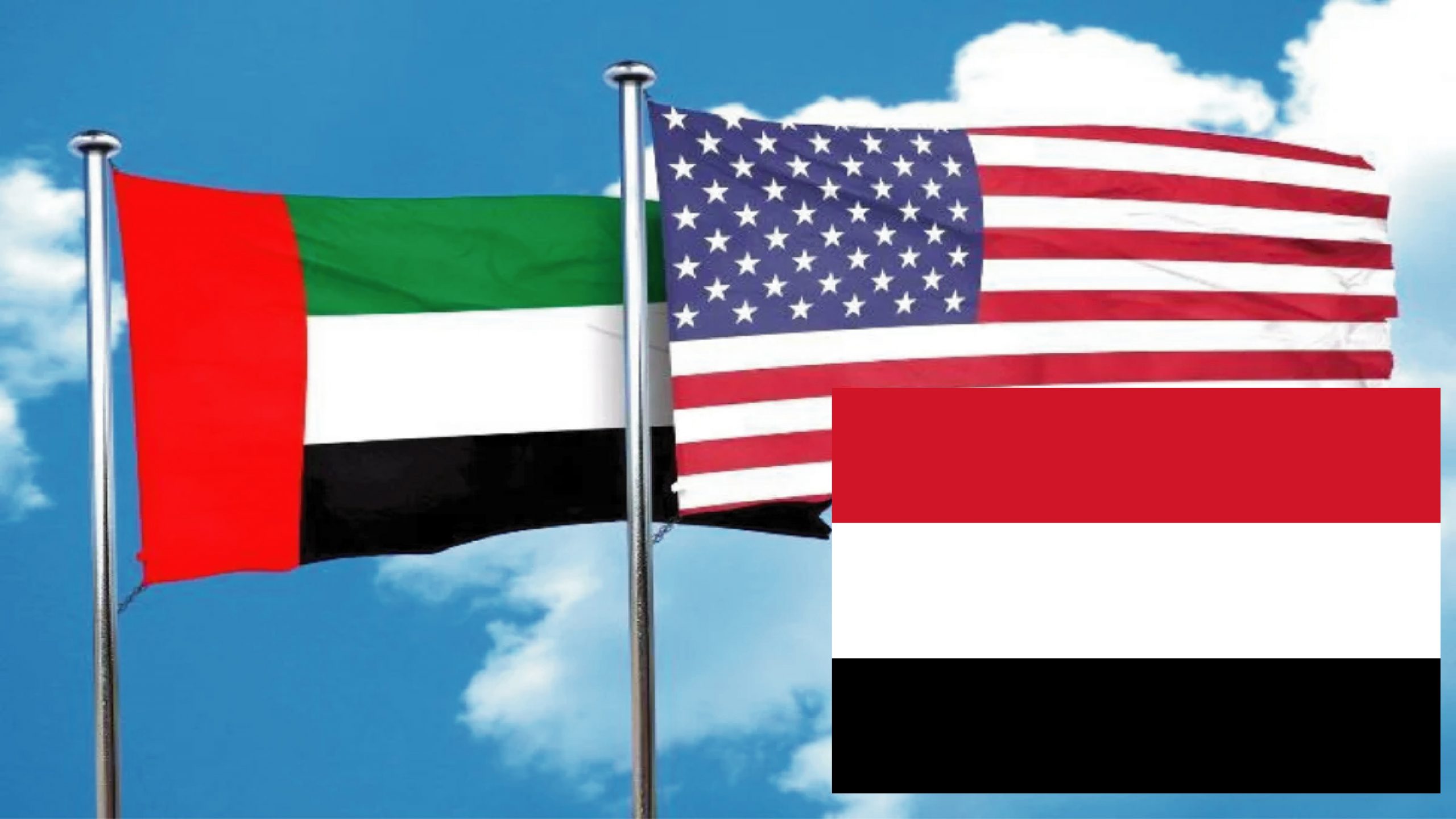 UAE committed to resolving Yemeni crisis with US support