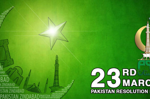 23rd-march-pakistan-defence-day