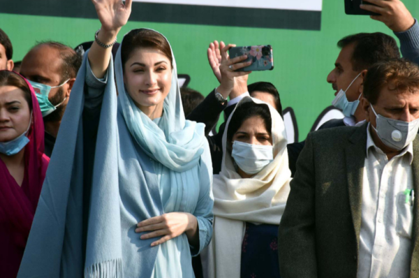 maryam-nawaz