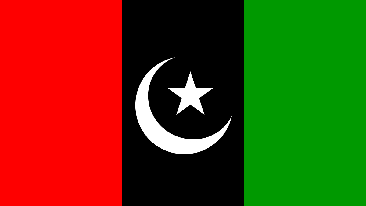 PPP-flag