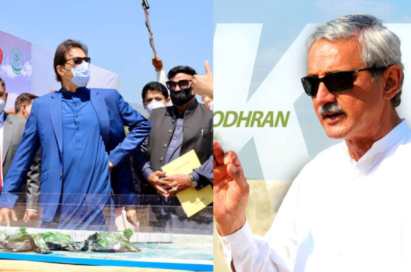 PM-Imran-Tareen