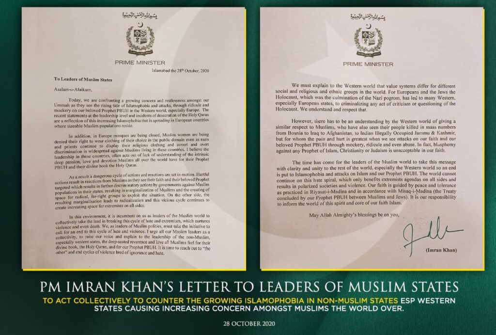  Islamaphobia-letter-imran-khan