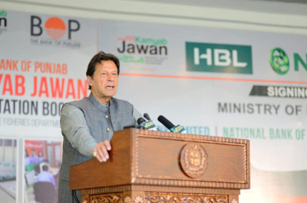 PM-Imran