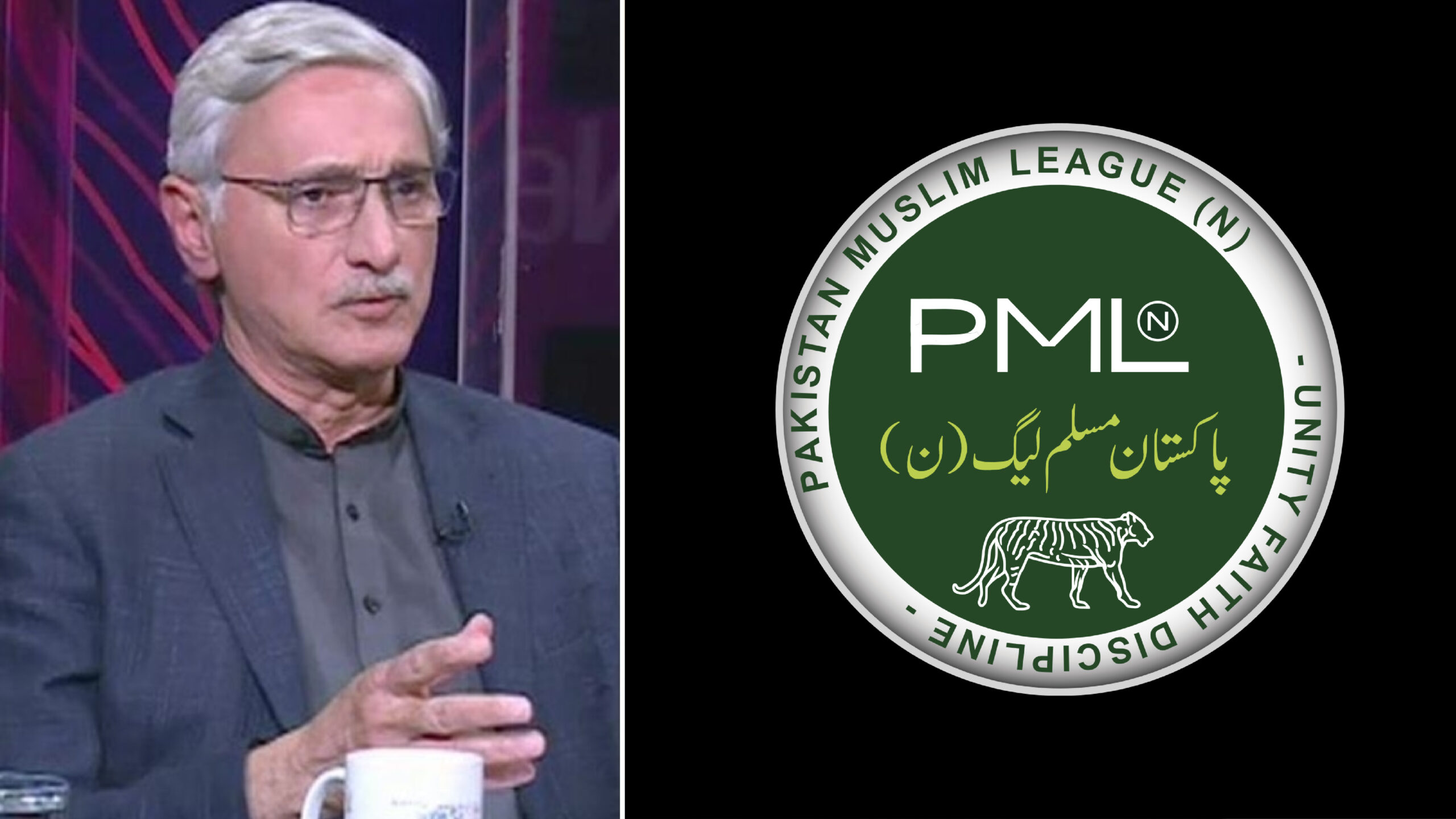 PML-N-Jahangir Tareen