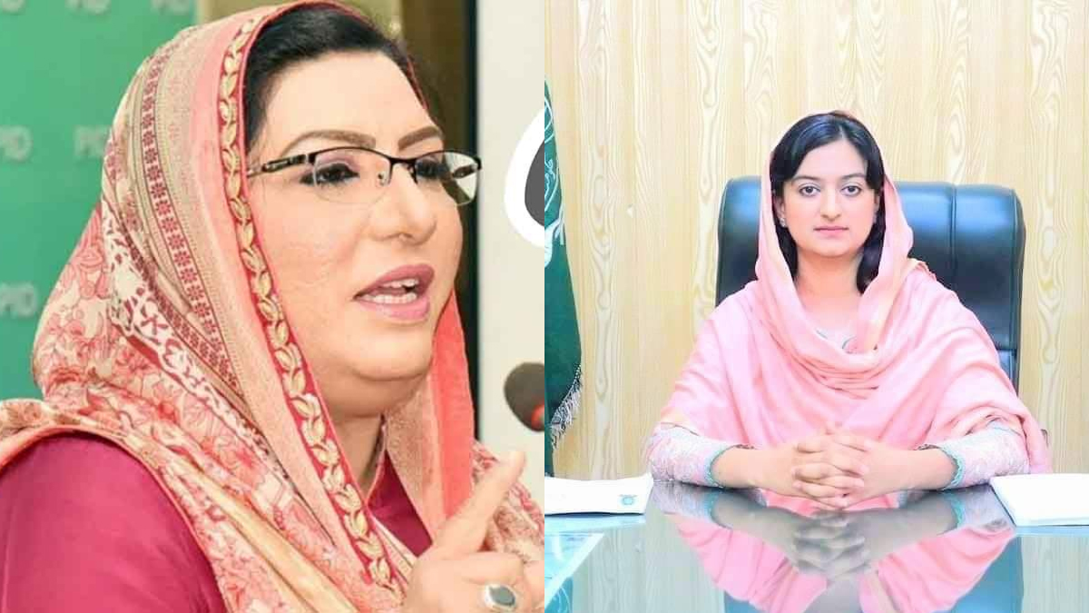 Firdous under fire for humiliating AC Sialkot in public