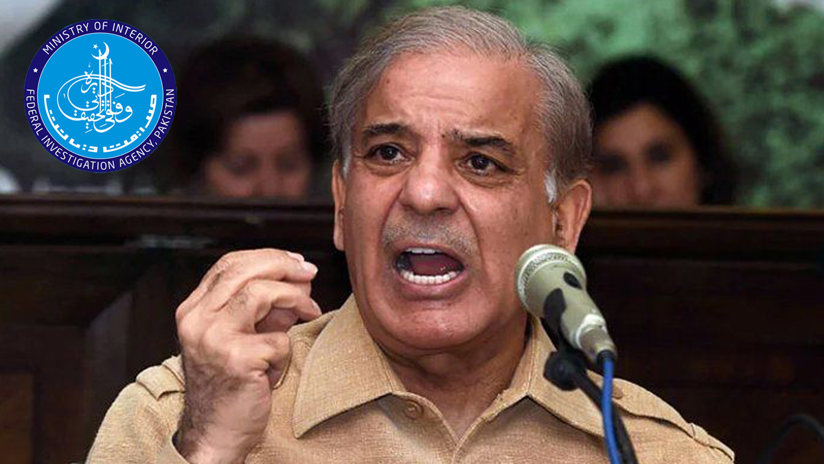 Shehbaz stopped from leaving the country despite court order
