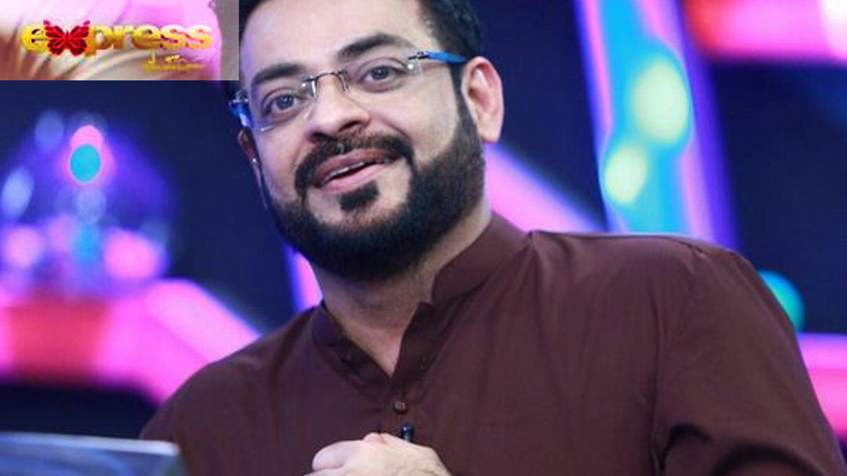 Controversial politician, TV personality Aamir Liaquat officially suspended from Express TV