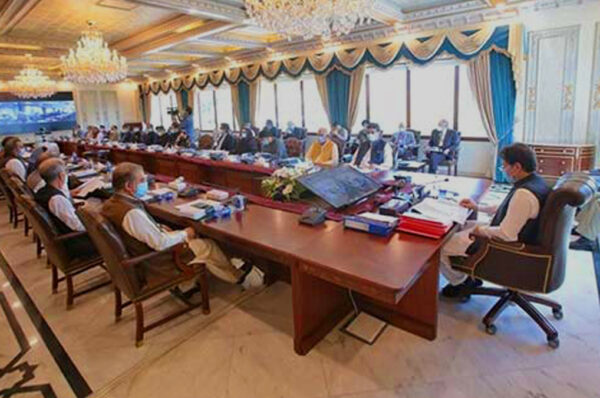 PM summons CCI’s meet today