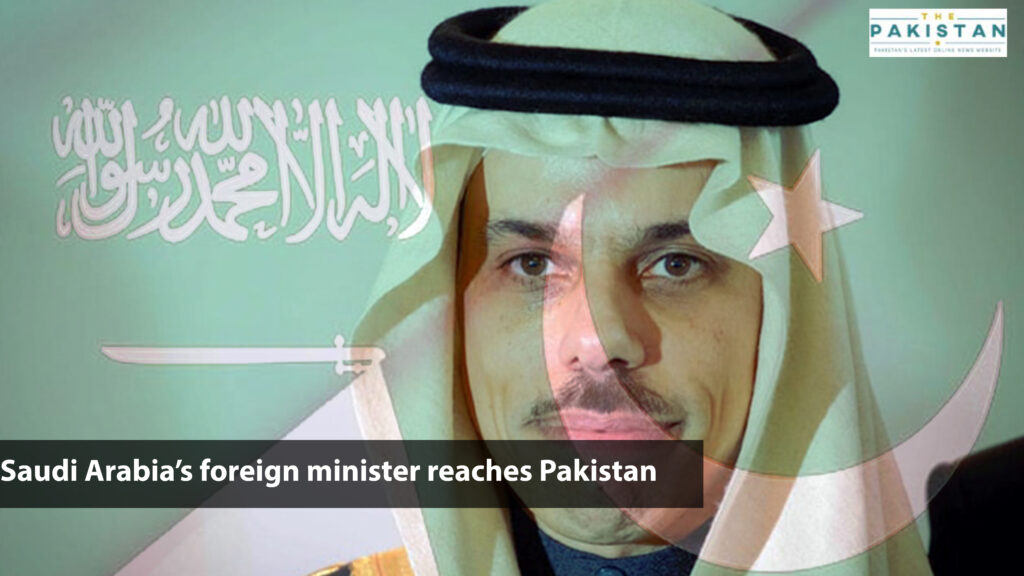 Pakistan Rabia Pak, Saudi Arabia agree to further bilateral ties