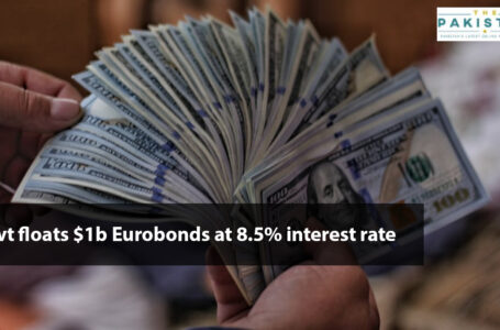 Pakistan yuan bonds