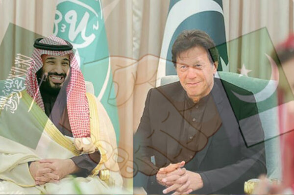 Pakistan, Saudi Arabia agree to further economic cooperation