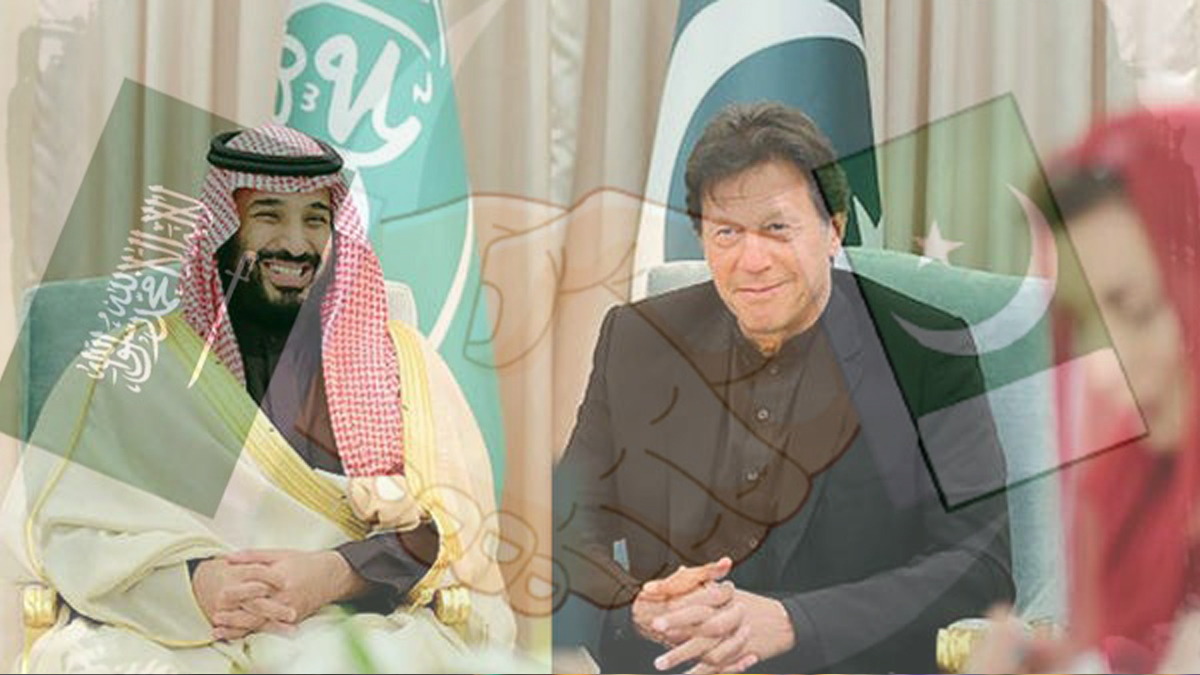 Pakistan, Saudi Arabia agree to further economic cooperation