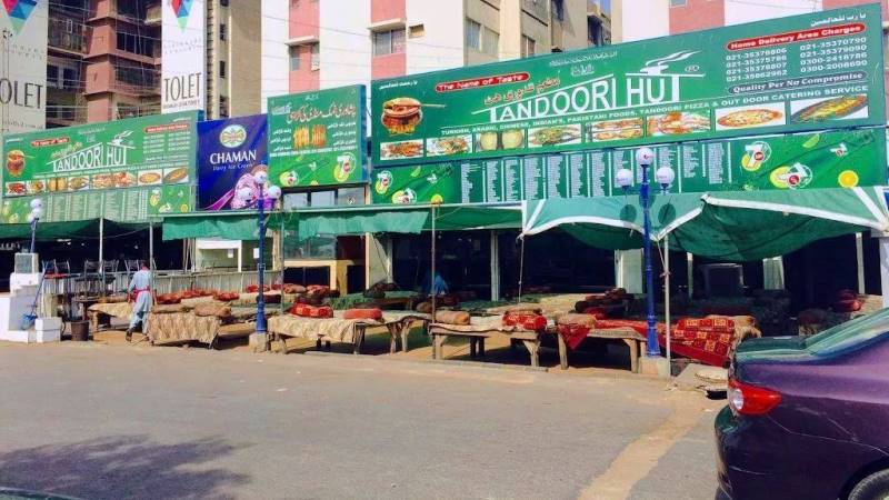 The Sindh government is all set to establish a food street at Boat Basin in Karachi’s Clifton.