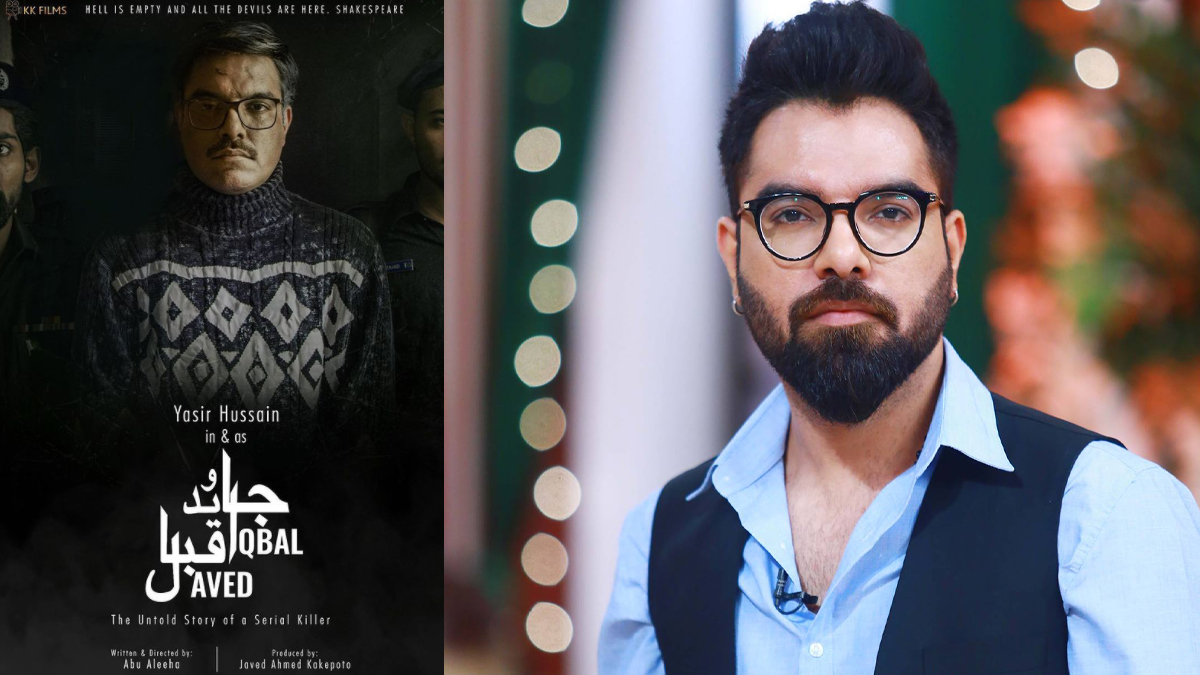 Yasir Hussain’s first look playing rapist Javed Iqbal’s character revealed