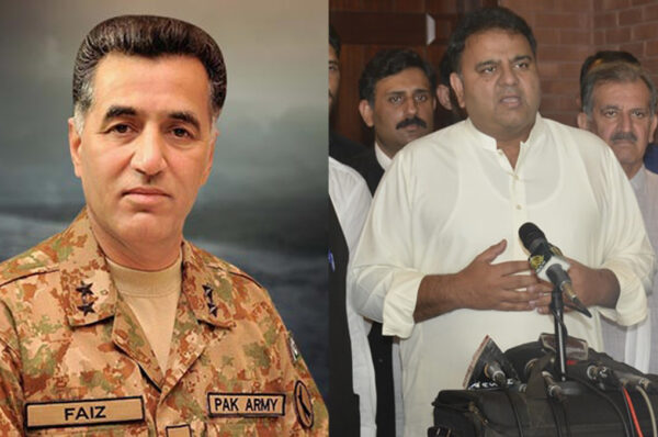 Read Also | Torkham border still being used for crossings: Officials