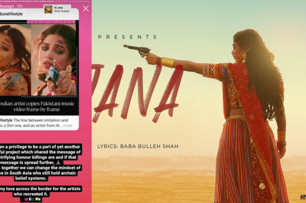 Sonya Hussyn gives warm response to Indian artists who copied ‘Ki Jana’