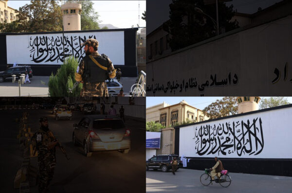 Kabul: Taliban flag painted outside former US embassy